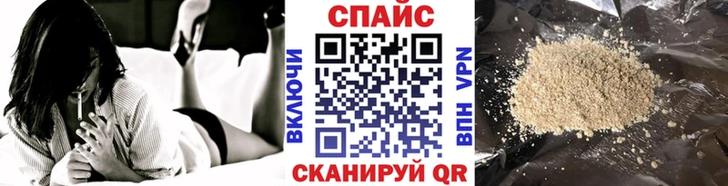 Купить  Лакинск  Бутират 1.4BDO 