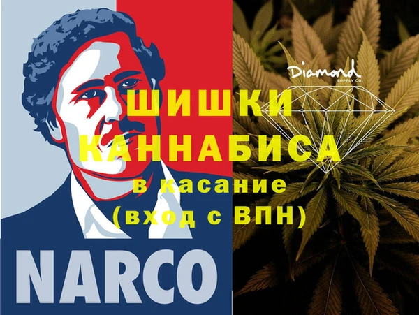 гашишное масло Володарск