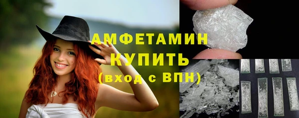 гашишное масло Володарск