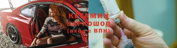 гашишное масло Володарск
