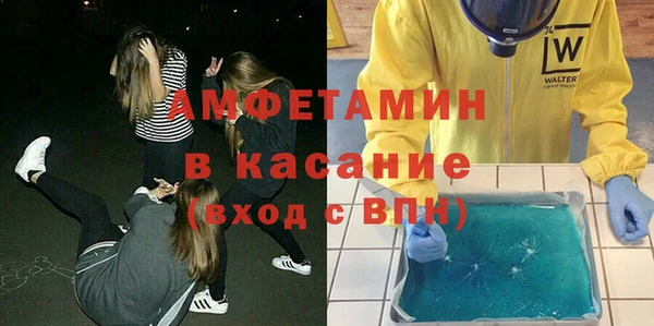 мдпв Верхнеуральск