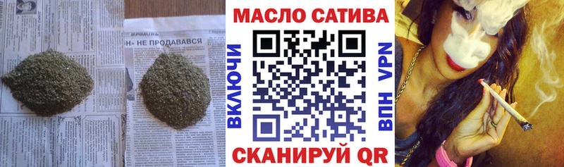 Дистиллят ТГК вейп с тгк  Купить  Лакинск 